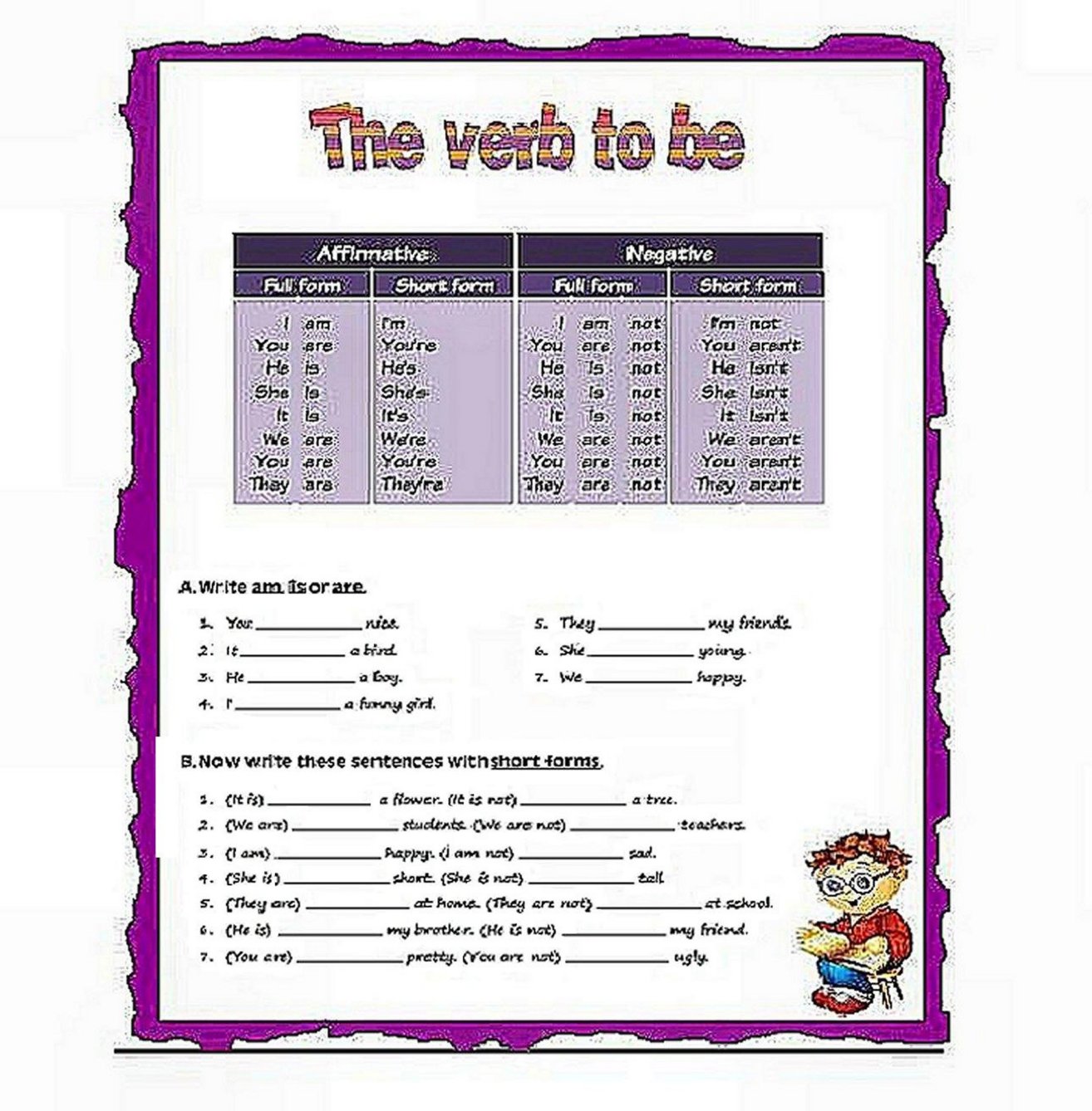 Short answer forms. Глагол to be Worksheets. Глагол to be Worksheets 3 класс. The verb to be. Вопросы с глаголом to be Worksheets.
